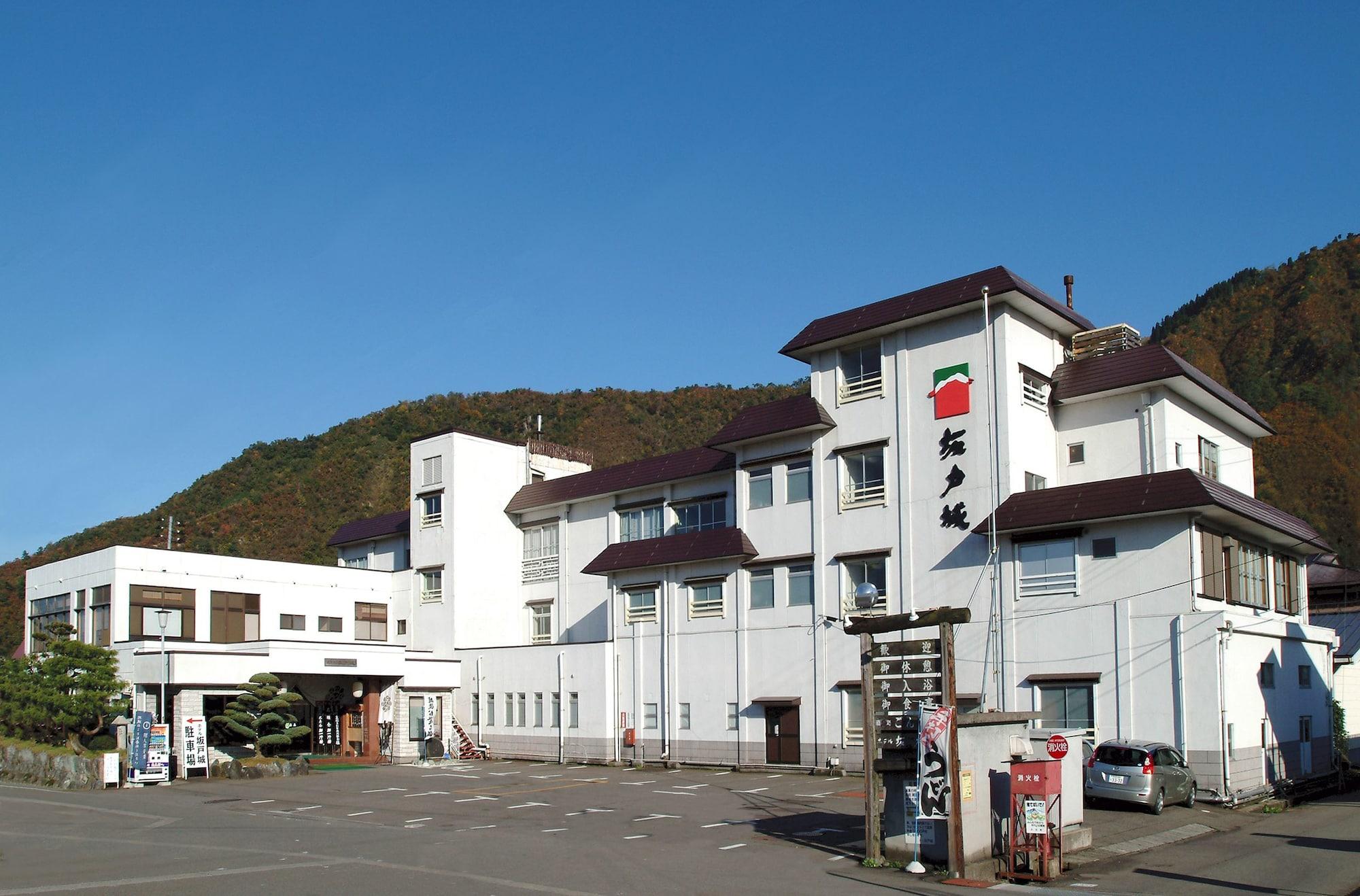 Sakadojo Hotel Minamiuonuma Exterior photo