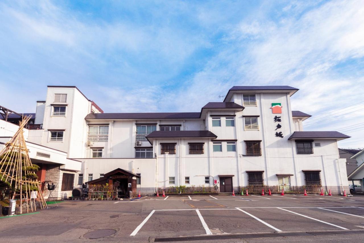 Sakadojo Hotel Minamiuonuma Exterior photo