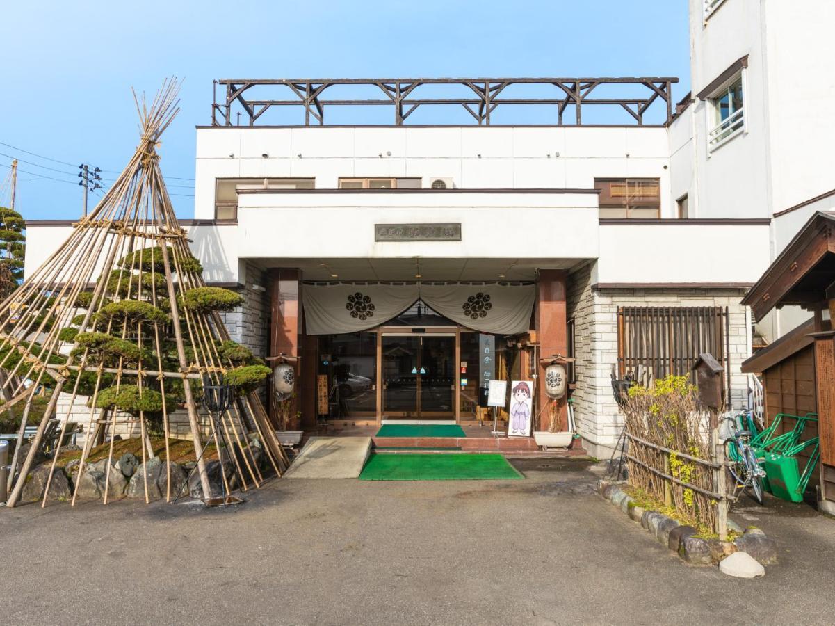Sakadojo Hotel Minamiuonuma Exterior photo